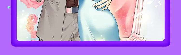 《密会情人》荣登top1！ 第12页