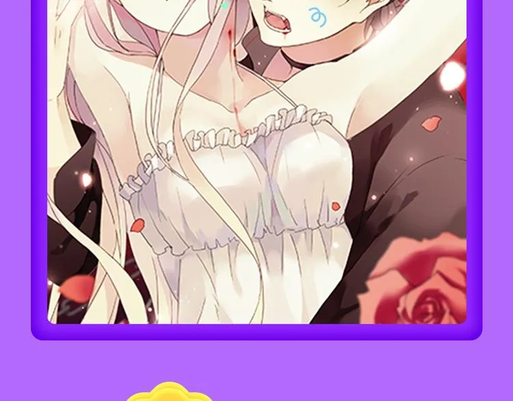 《密会情人》荣登top1！ 第14页