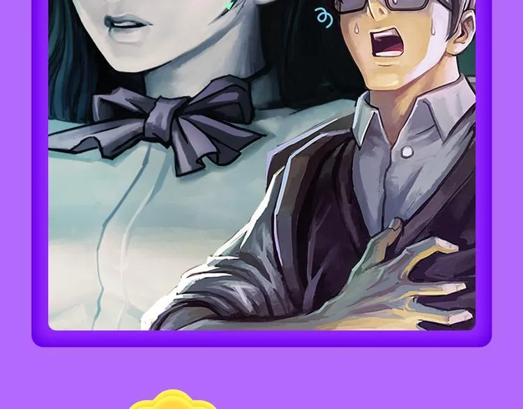 《密会情人》蝉联冠军！ 第14页