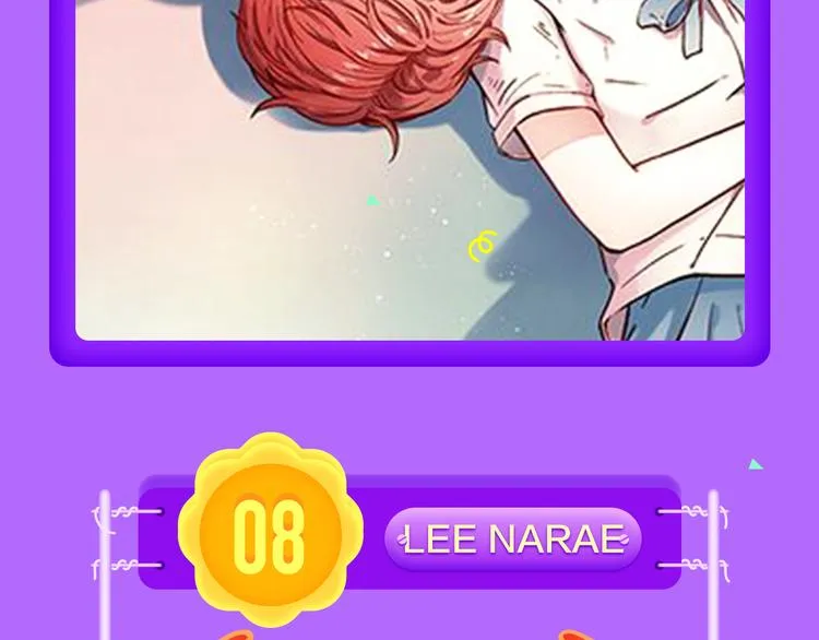 《甜美的咬痕》回归Top1！ 第6页