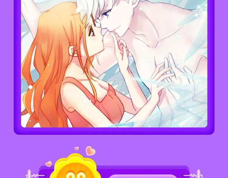 《甜美的咬痕》回归Top1！ 第16页