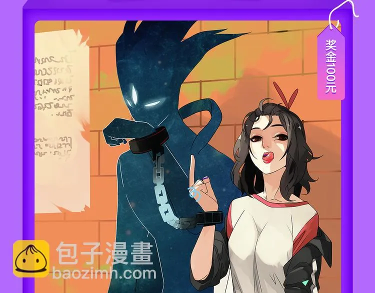 本周冠军变幻莫测！ 第11页