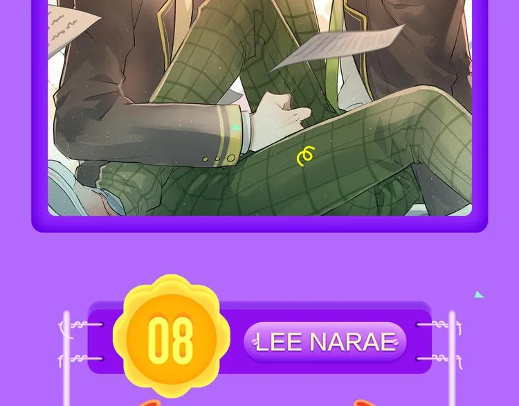 《甜美的咬痕》回归榜首！ 第6页