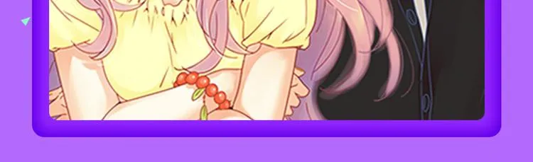 《甜美的咬痕》回归榜首！ 第12页