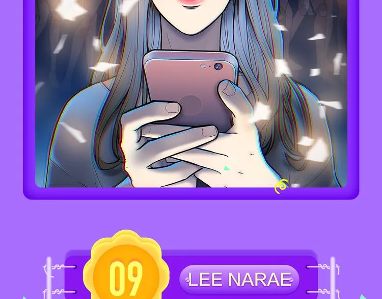 《巫祝少女》首登告捷！ 第4页