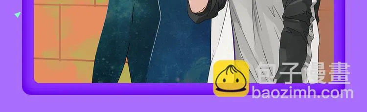 《巫祝少女》首登告捷！ 第12页