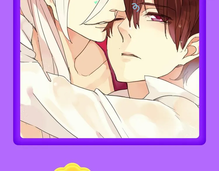 《甜美的咬痕》稳居榜首！ 第14页