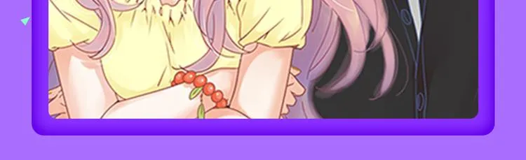 《花道士》新作告捷！ 第12页