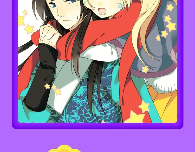 《甜美的咬痕》重回榜首！ 第14页