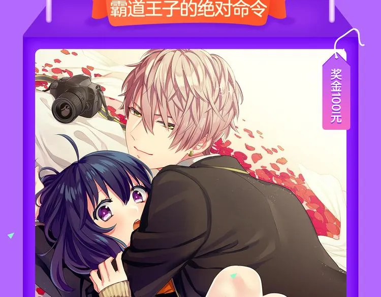 《阎王不高兴》强势来袭！ 第9页