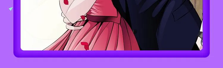 《蓝翅》强势登榜！ 第12页