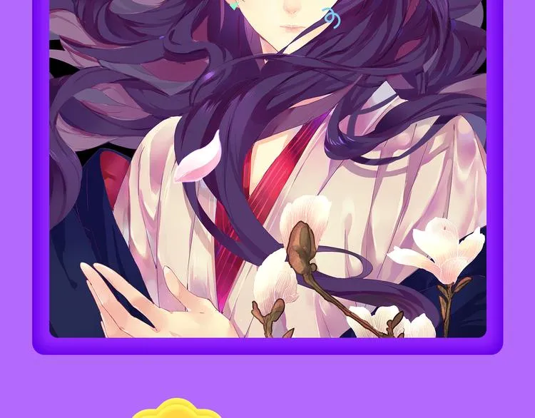 《蓝翅》强势登榜！ 第14页