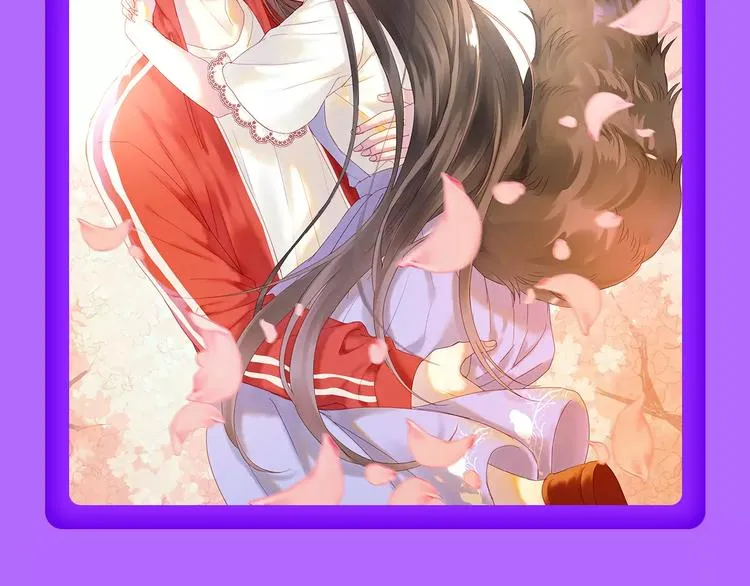 《DOLO命运胶囊》空降第一 第18页