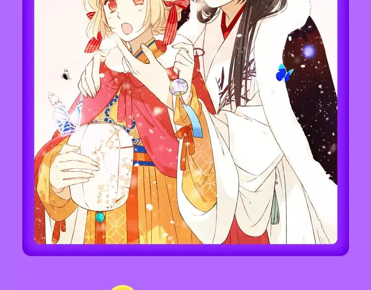 《怦然心动》晋级榜首！ 第10页