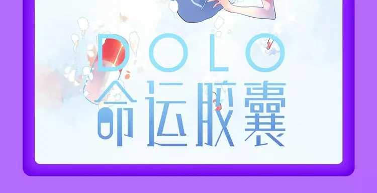 《怦然心动》晋级榜首！ 第16页
