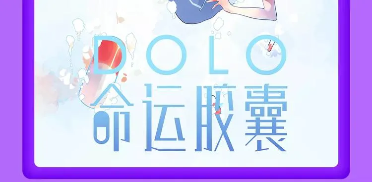《怦然心动》强势再登榜首！ 第16页