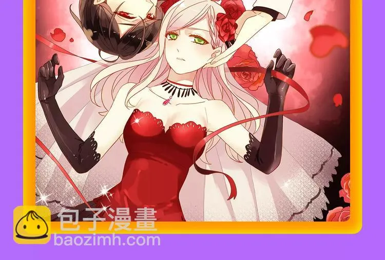 甜美的咬痕荣耀回归榜首！ 第22页