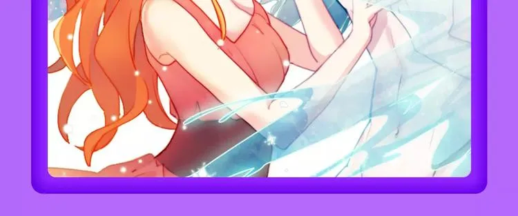 《甜美的咬痕》蝉联冠军！ 第8页