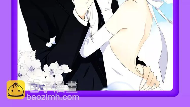 《甜美的咬痕》蝉联冠军！ 第20页