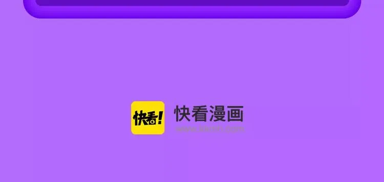 《吾凰在上》稳居TOP5！ 第25页