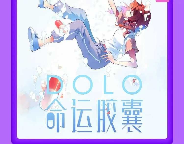 《怦然心动》再度荣登TOP.1 第17页