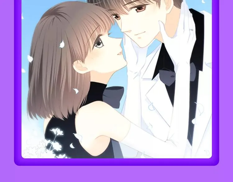 《女巨人也要恋爱》挺进第四！ 第19页