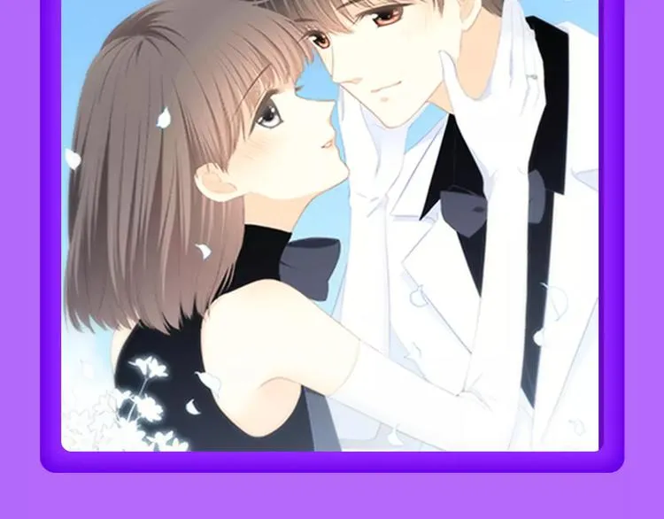 《甜美的咬痕》周榜第一！ 第19页