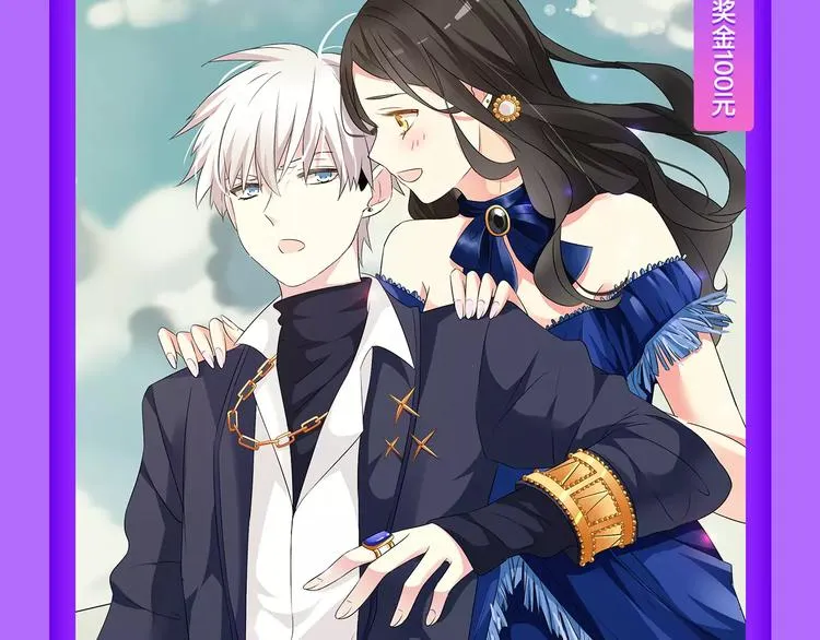 《怦然心动》重登榜首王座！ 第13页