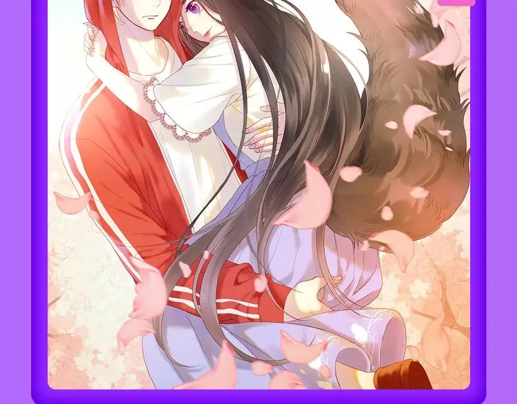 《怦然心动》重登榜首王座！ 第17页