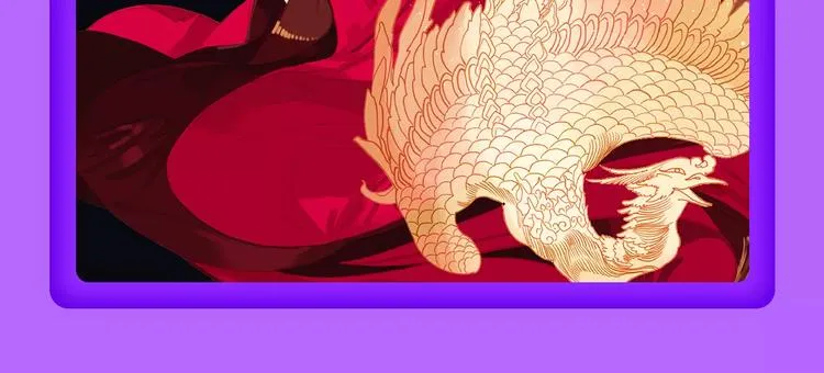 《一代灵后》再度挺进前十！ 第8页