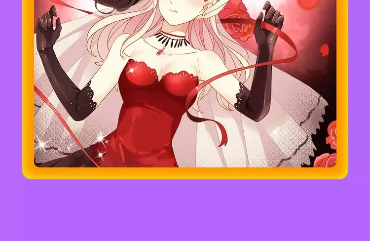 《一代灵后》再度挺进前十！ 第22页
