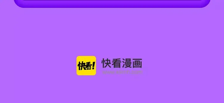 《一代灵后》再度挺进前十！ 第26页