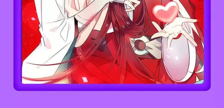 《吾凰在上》归来，荣登TOP4 第16页