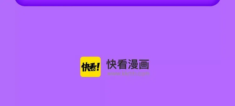 《吾凰在上》归来，荣登TOP4 第26页