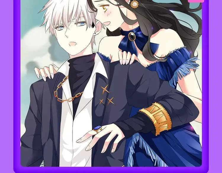 《城市王子与土著少女》登榜前十 第17页