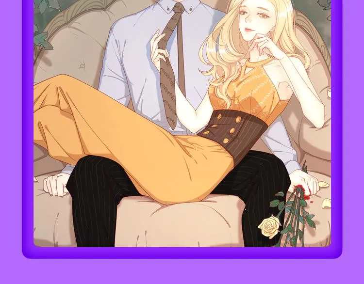 《蜜糖陷阱》空降TOP.2！ 第19页