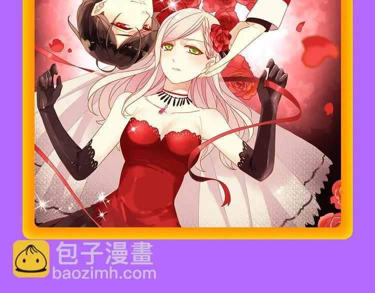 《吾凰在上》强势晋级TOP3! 第21页