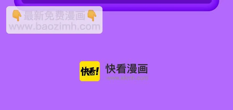 《狼的谎言》空降榜单前十！ 第25页