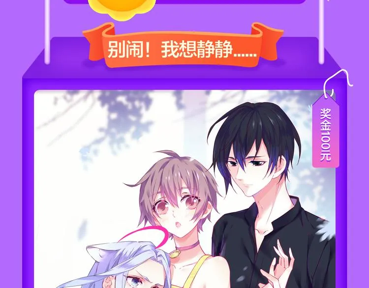 《泽上寂寞萤火》再度挺进前十！ 第5页