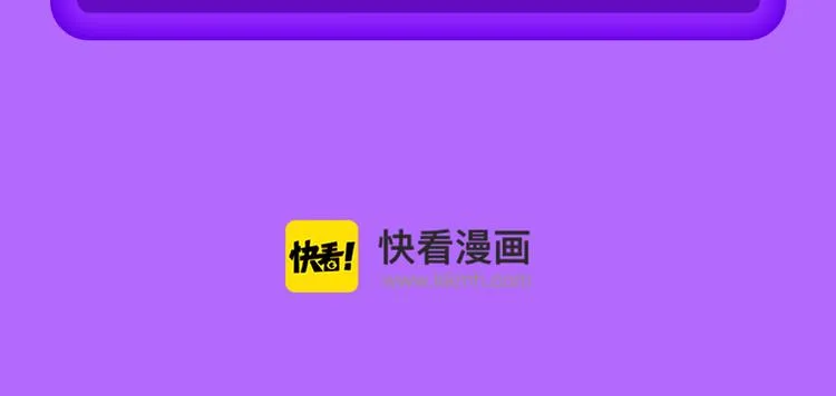 《成也萧河》榜单TOP.3！ 第25页
