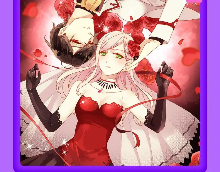 《DOLO命运胶囊》荣登第一！ 第17页