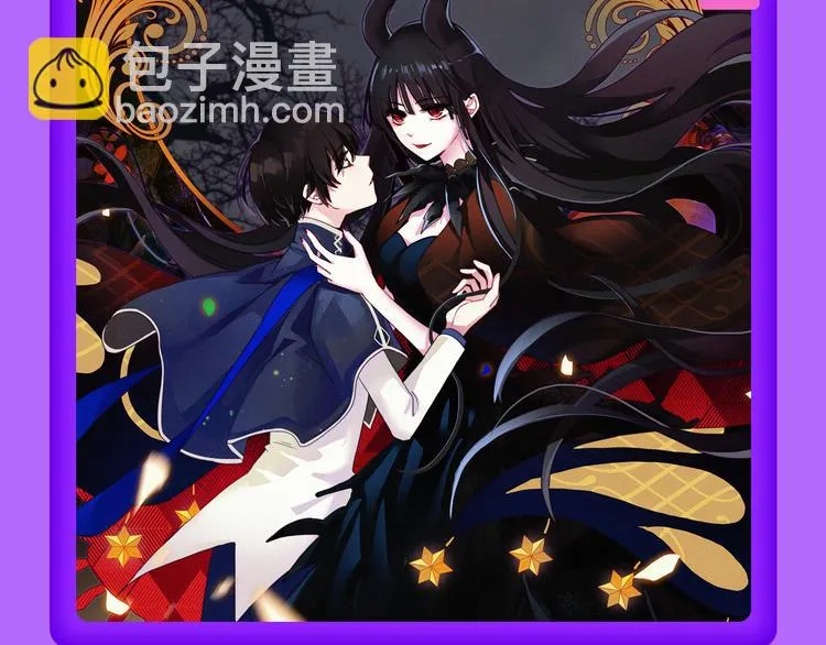 《黑夜有所斯》空降TOP.3! 第17页