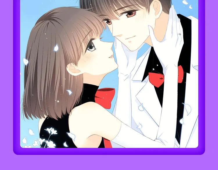 《渐近的心跳》登榜NO.5！ 第19页