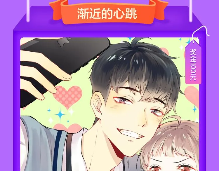 《一代灵后》强势TOP.5! 第7页