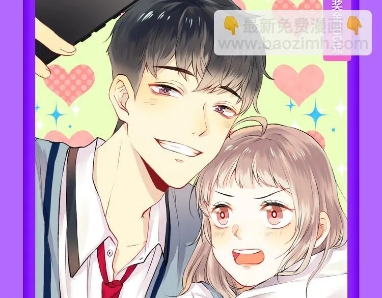 《渐近的心跳》强势TOP5！ 第13页