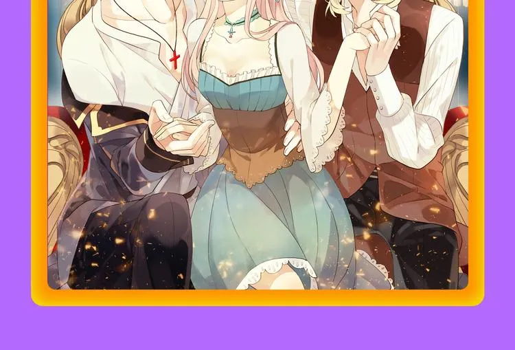 少年榜上线！排行榜再度升级！ 第22页