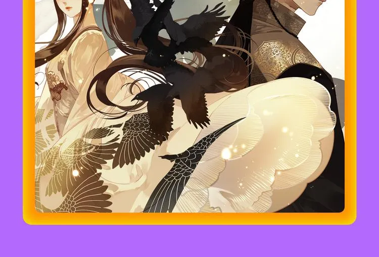 少年榜上线！排行榜再度升级！ 第47页