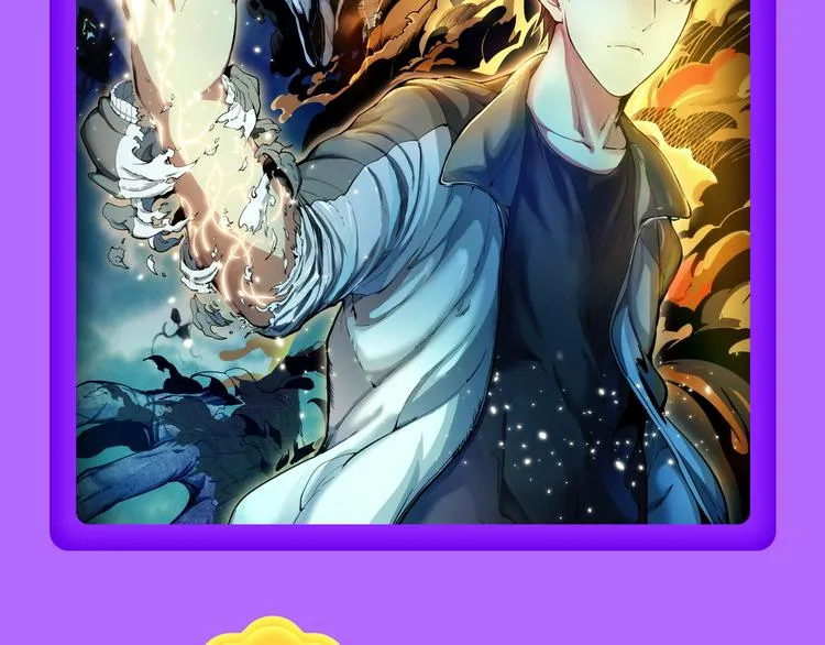 少年榜上线！排行榜再度升级！ 第71页