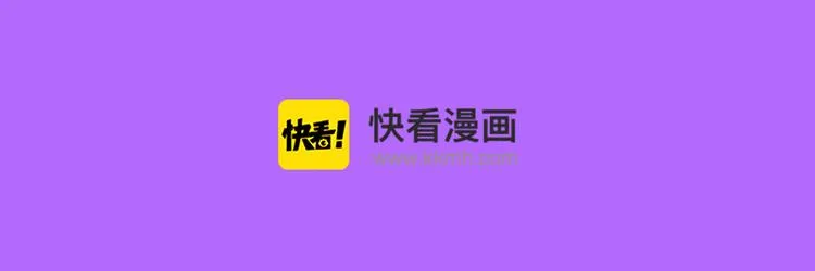 少年榜上线！排行榜再度升级！ 第78页