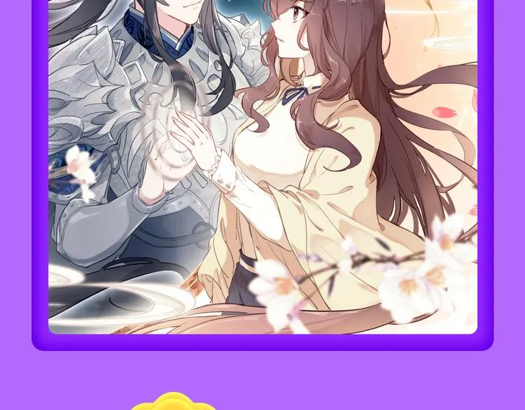 一代灵后强势双榜TOP1！ 第12页